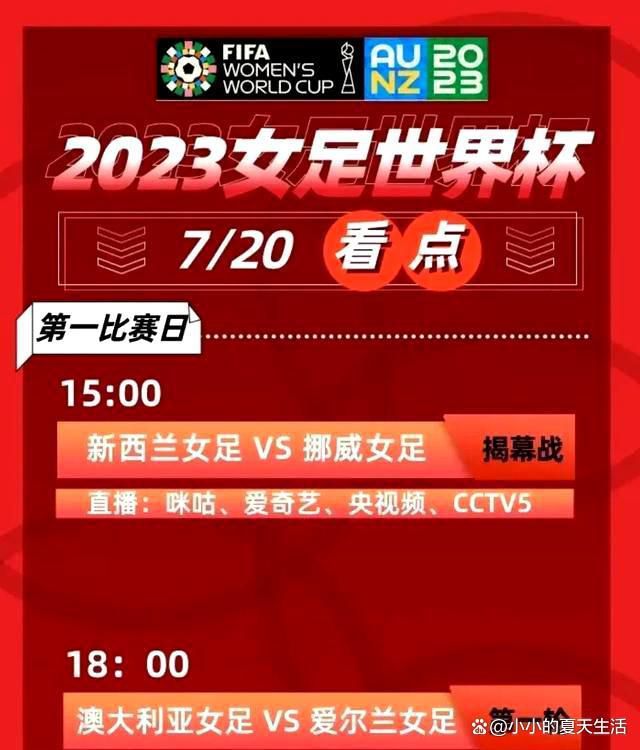 ”林峯则坦言：“一开始我以为导演说的邪恶是犯罪心理学，也去看了一些资料